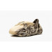 Кроссовки Adidas Yeezy Foam Runner Mx Cream Clay