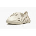 Кроссовки Adidas Yeezy Foam Runner Ararat