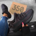 Кроссовки Adidas Yeezy Boost 350 V2 Black