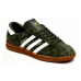 Кроссовки Adidas Hamburg Green White Gum