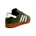 Кроссовки Adidas Hamburg Green White Gum