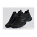 Кроссовки Adidas Terrex Climaproof (-21°) Low Winter Black