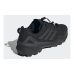 Кроссовки Adidas Terrex Skychaser Gore-Tex Hiking Core Black Carbon
