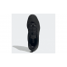 Кроссовки Adidas Terrex Skychaser Gore-Tex Hiking Core Black Carbon