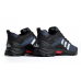 Кроссовки Adidas Terrex Climaproof (-21°) Navy Blue