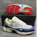 Кроссовки Raf Simons x Adidas Ozweego 2 Chalk White