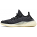 Кроссовки adidas yeezy 350 v2 carbon