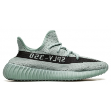 Кроссовки Adidas Yeezy Boost 350 V2 Salt