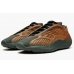 Кроссовки Adidas Yeezy Boost 700 V3 Copper Fade