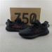 Кроссовки Adidas Yeezy Boost 350 V2 Mono Cinder