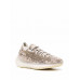 Кроссовки Yeezy Boost 380 stone salt