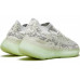 Кроссовки Adidas Yeezy Boost 380 Alien