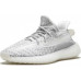 Кроссовки Adidas Yeezy Boost 350 V2 Static Non-reflective Big Size