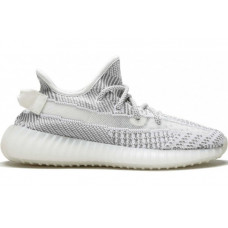 Кроссовки Adidas Yeezy Boost 350 V2 Static Non-reflective Big Size