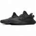 Кроссовки Adidas Yeezy Boost 350 V3 Black Non Reflective