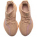 Кроссовки Adidas Yeezy Boost 350 V3 Clay