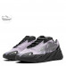 Кроссовки adidas yeezy 700 фиолетовые c черным
