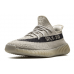 Кроссовки Adidas Yeezy Boost 350 V2 Slate