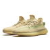 Кроссовки Adidas Yeezy Boost 350 V2 Flax