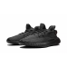 Кроссовки Adidas Yeezy Boost 350 V2 Black Static (Reflective)