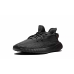 Кроссовки Adidas Yeezy Boost 350 V2 Black Static (Reflective)