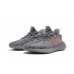 Кроссовки Adidas Yeezy Boost 350 V2 Beluga 2.0