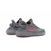 Кроссовки Adidas Yeezy Boost 350 V2 Beluga 2.0