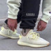 Кроссовки Adidas Yeezy Boost 350 V2 Butter