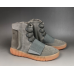Кроссовки ADIDAS YEEZY BOOST 750 LIGHT GREY GID