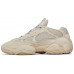 Кроссовки Adidas Yeezy 500 Rat Desert