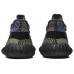 Кроссовки Adidas Yeezy Boost 350 V2 Yechiel