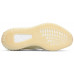 Кроссовки Adidas Yeezy Boost 350 V2 Light