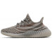 Кроссовки Adidas Yeezy Boost 350 V2 Beluga Reflective