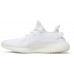 Кроссовки Adidas Yeezy Boost 350 V2 Cream White