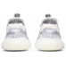 Кроссовки Adidas Yeezy Boost 350 V2 Static Non-reflective