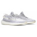 Кроссовки Adidas Yeezy Boost 350 V2 Static Non-reflective