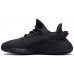 Кроссовки Adidas Yeezy Boost 350 V2 Black