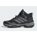 Adidas Terrex Skychaser Mid GTX серые