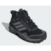 Adidas Terrex Skychaser Mid GTX серые
