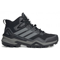 Adidas Terrex Skychaser Mid GTX серые