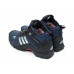 Adidas Terrex Climaproof (-21°) синие высокие