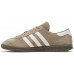 Adidas Hamburg Chalky Brown