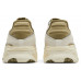 Adidas Niteball Off White Orbit Green