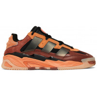 Adidas Niteball Hazy Copper