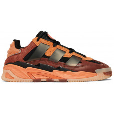 Adidas Niteball Hazy Copper