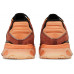 Adidas Niteball Hazy Copper