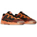 Adidas Niteball Hazy Copper