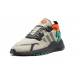 Adidas Nite Jogger Sesame Core
