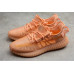 Кроссовки Adidas Yeezy Boost 350 V2 Mono Clay