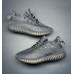 Кроссовки Adidas Yeezy Boost 350 V2 Mono Cinder